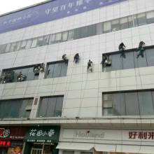 专业外墙清洗服务 让建筑重现光彩