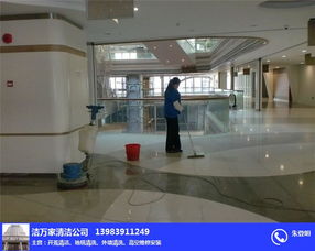 合川草街外墙清洗 洁万家清洁公司，专业外墙清洗服务守护建筑美丽